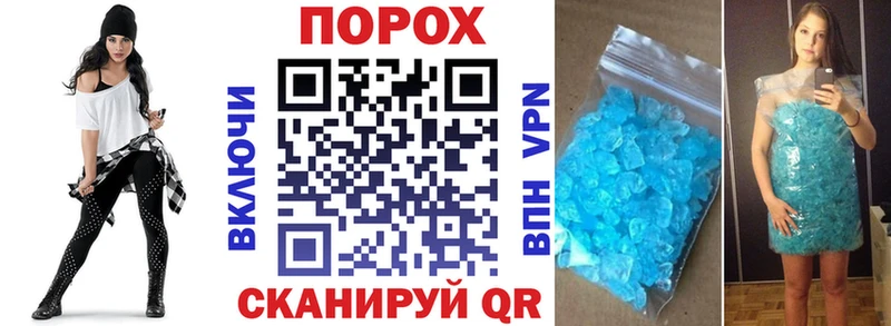 даркнет сайт  Балаково  Amphetamine 98% 