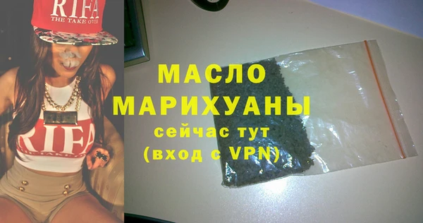 кокс Магас