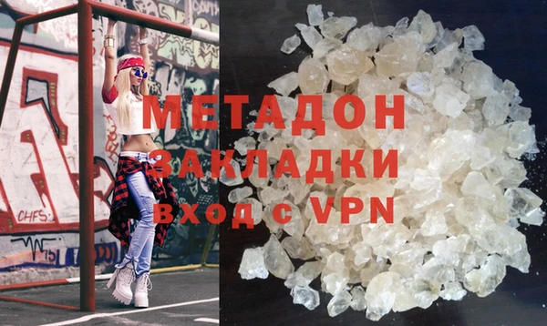 a pvp Балабаново
