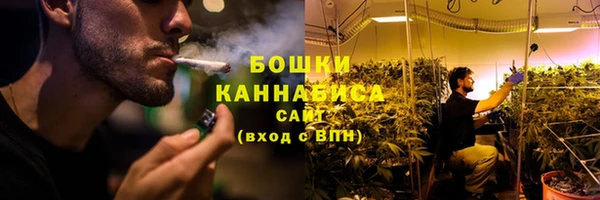 MDMA Premium VHQ Майский