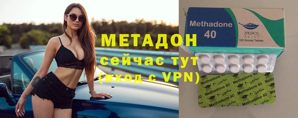 дживик Магадан