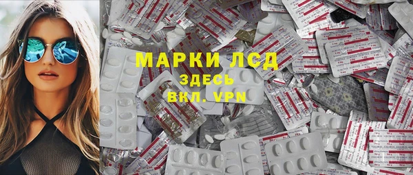 скорость mdpv Медвежьегорск