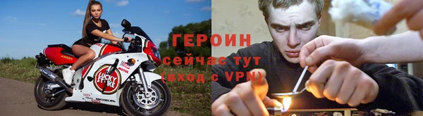дживик Магадан
