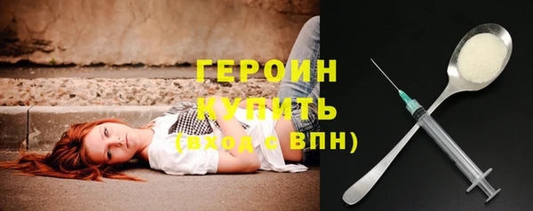 дживик Магадан
