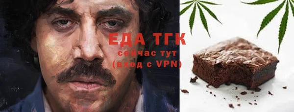 дживик Магадан