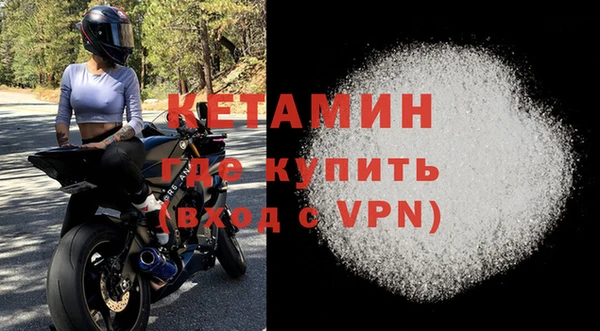 MDMA Premium VHQ Майский
