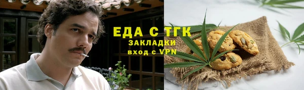 скорость mdpv Медвежьегорск