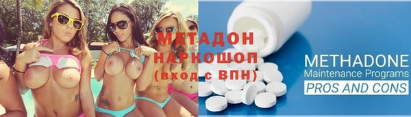 дживик Магадан