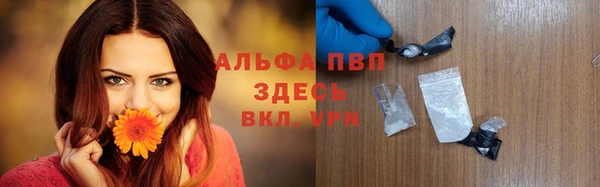 дживик Магадан