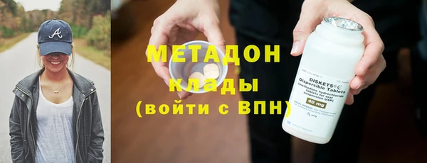 кокс Магас