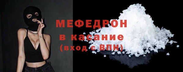 MDMA Premium VHQ Майский