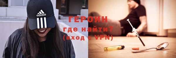 кокс Магас