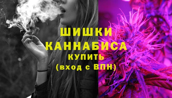 кокс Магас