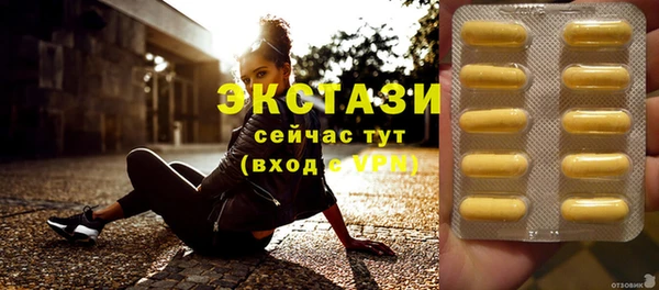 дживик Магадан