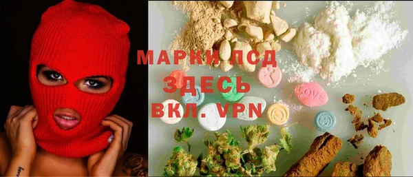 кокс Магас