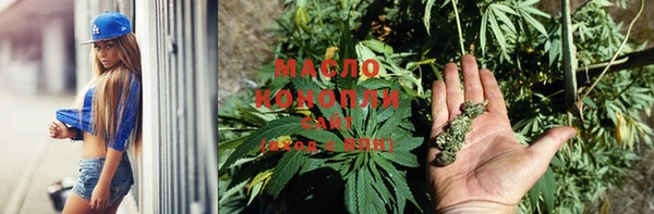 дживик Магадан