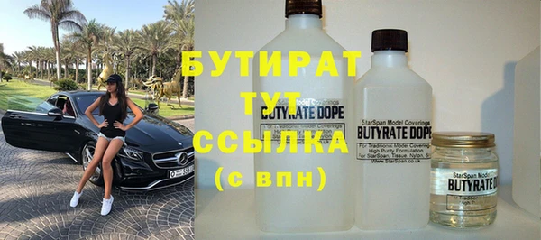 скорость mdpv Медвежьегорск