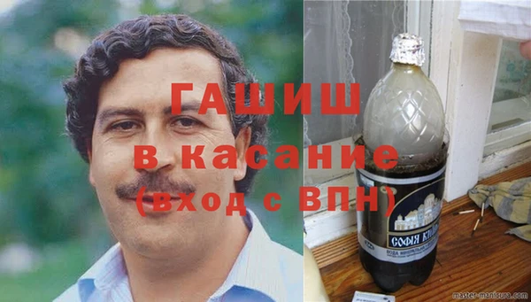 MDMA Premium VHQ Майский