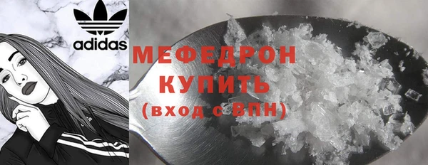 MDMA Premium VHQ Майский