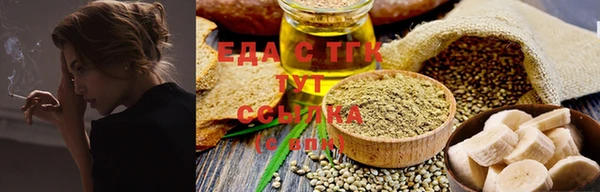 MDMA Premium VHQ Майский