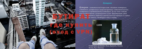 MDMA Premium VHQ Майский