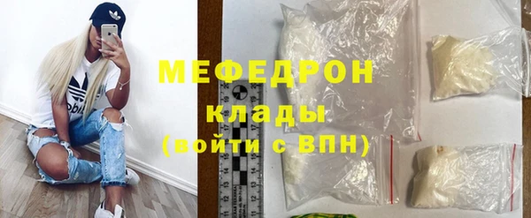 кокс Магас
