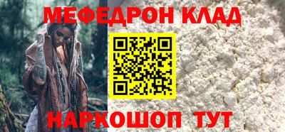 МДПВ Балаково