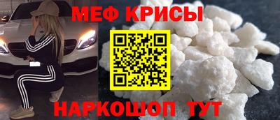 МДПВ Балаково