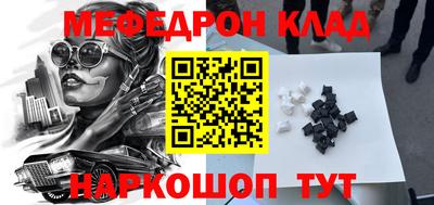МДПВ Балаково