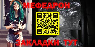 МДПВ Балаково