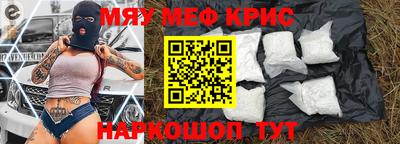 МДПВ Балаково