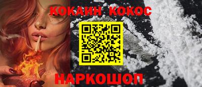 меф VHQ Аргун