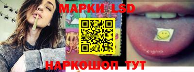 MESCALINE Балашиха