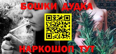 MESCALINE Балашиха