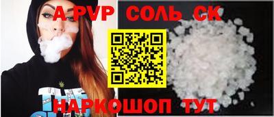 MESCALINE Балашиха