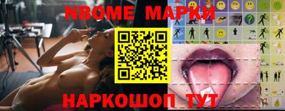 MESCALINE Балашиха