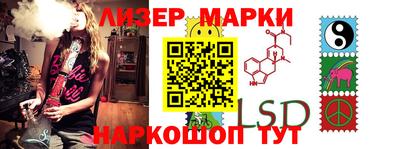 мефедрон мука Апшеронск