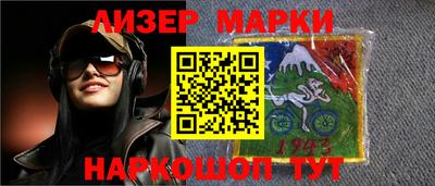МДПВ Балаково