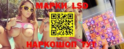 мефедрон мука Апшеронск