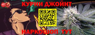 мефедрон мука Апшеронск