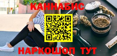 МДПВ Балаково