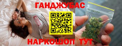 меф VHQ Аргун