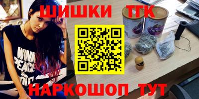 МДПВ Балаково