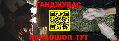 MESCALINE Балашиха