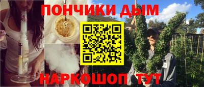 марки nbome Балахна