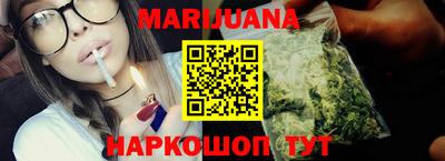 MESCALINE Балашиха