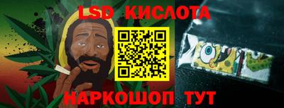 хмурый Бузулук