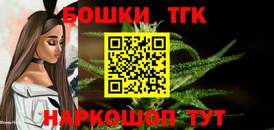 МДПВ Балаково