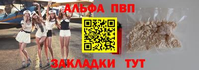 MESCALINE Балашиха