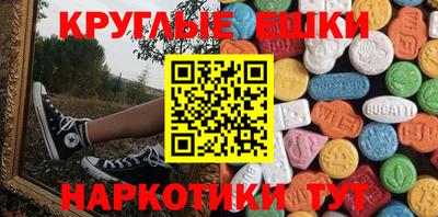 МДПВ Балаково